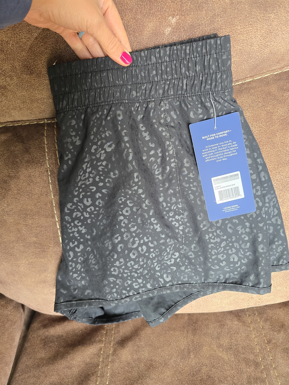 Marika Black Leopard Print Athletic Shorts
